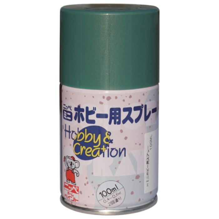 ニッぺ　ミニホビースプレー　100ml　ブロンズメタリック　HR8242-100