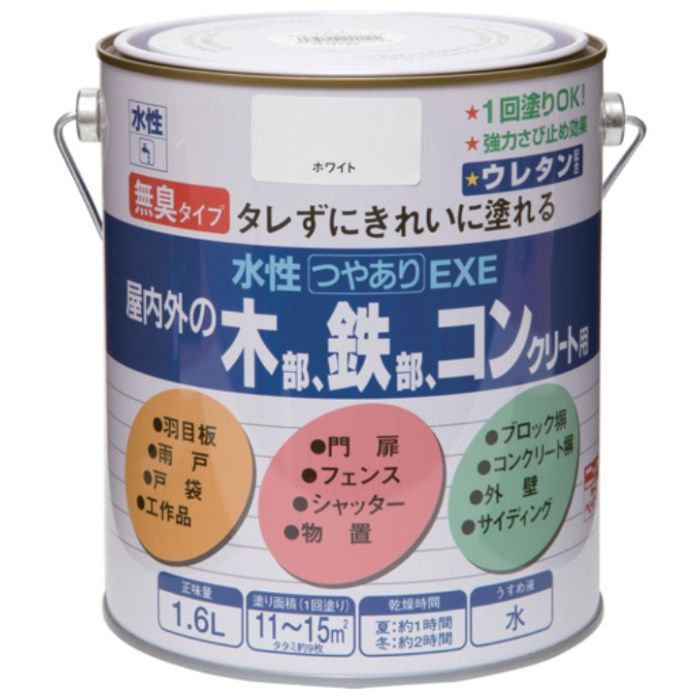 ニッぺ　水性つやありEXE　1.6L　ホワイト　HSU101-1.6