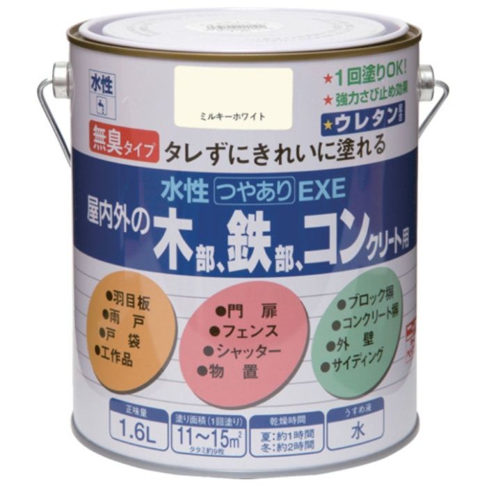 ニッぺ　水性つやありEXE　1.6L　ミルキーホワイト　HSU102-1.6