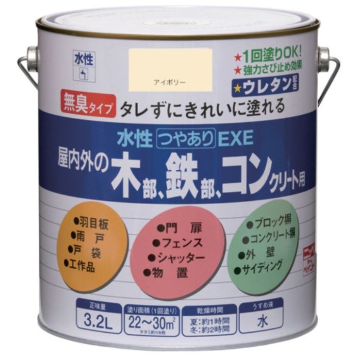ニッぺ　水性つやありEXE　3.2L　アイボリー　HSU103-3.2