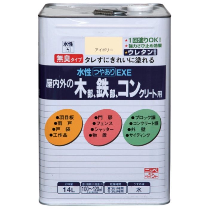 ニッぺ　水性つやありEXE　14L　アイボリー　HSU103-14