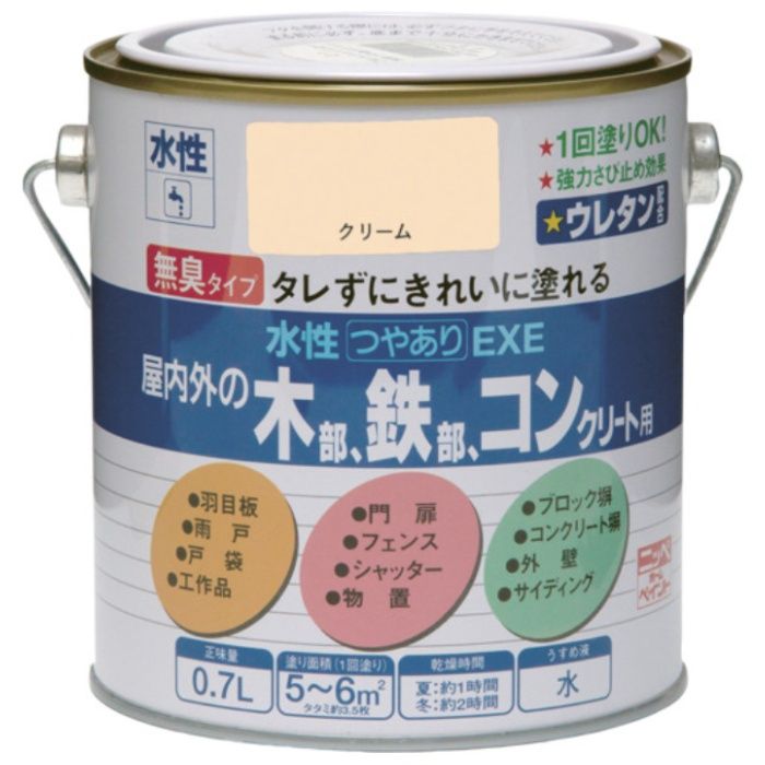 ニッぺ　水性つやありEXE　0.7L　クリーム　HSU104-0.7