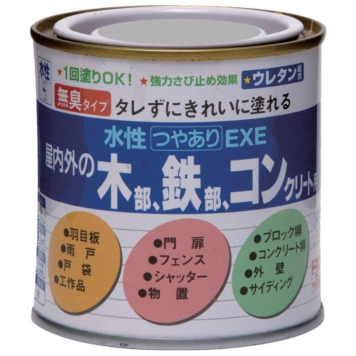 ニッぺ　水性つやありEXE　0.2L　グレー　HSU105-0.2
