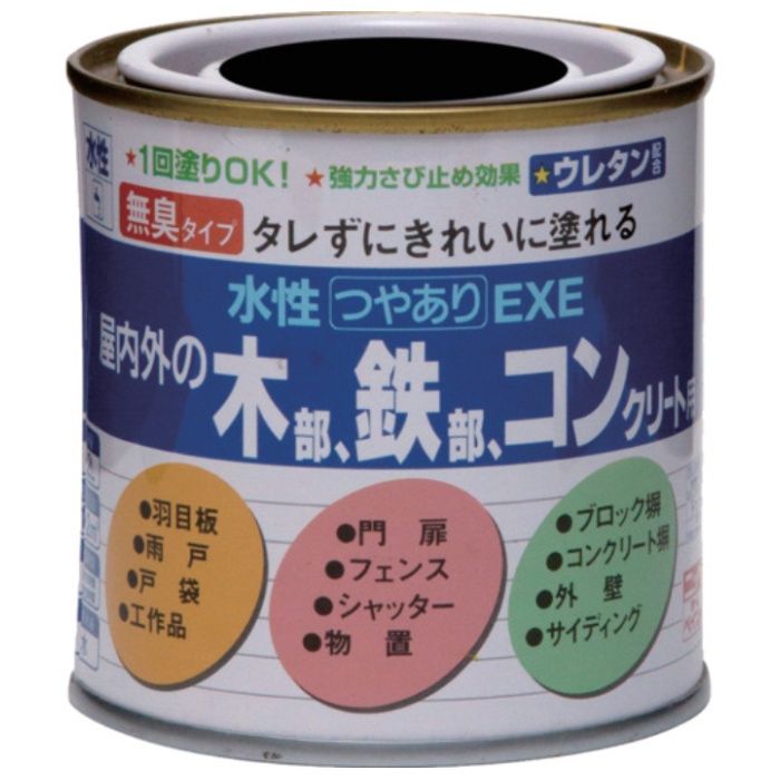 ニッぺ　水性つやありEXE　0.2L　ブラック　HSU106-0.2