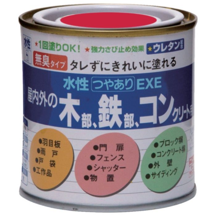 ニッぺ　水性つやありEXE　0.2L　レッド　HSU107-0.2