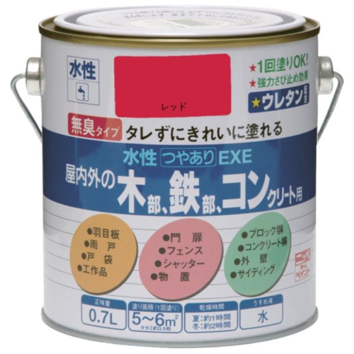 ニッぺ　水性つやありEXE　0.7L　レッド　HSU107-0.7
