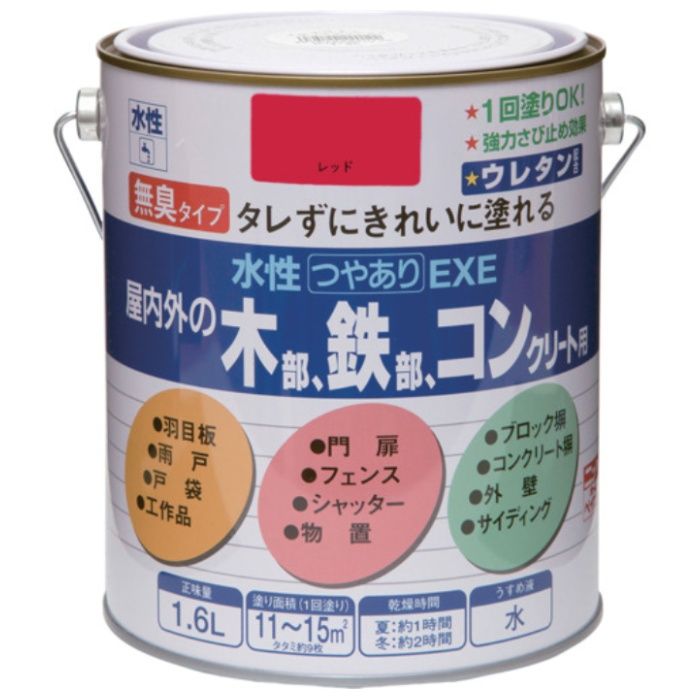 ニッぺ　水性つやありEXE　1.6L　レッド　HSU107-1.6