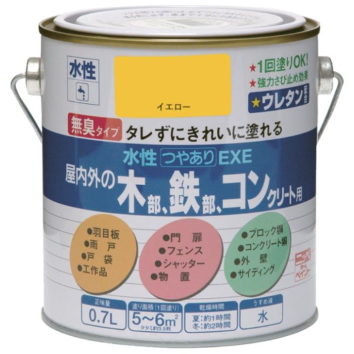 ニッぺ　水性つやありEXE　0.7L　イエロー　HSU108-0.7
