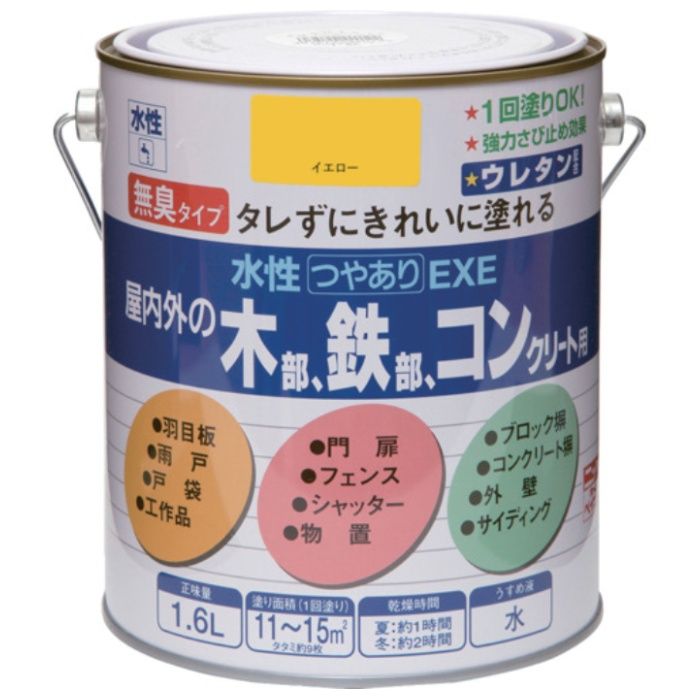 ニッぺ　水性つやありEXE　1.6L　イエロー　HSU108-1.6