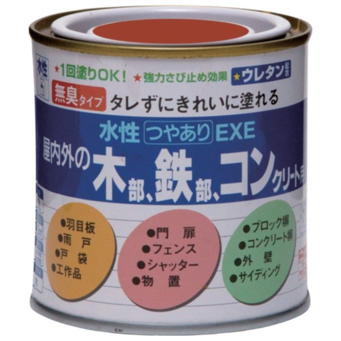 ニッぺ　水性つやありEXE　0.2L　ブラウン　HSU109-0.2