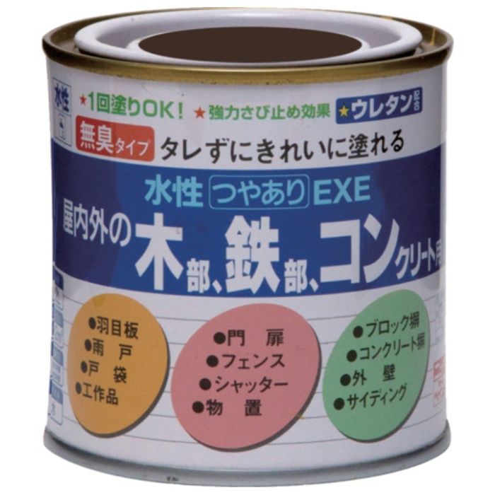 ニッぺ　水性つやありEXE　0.2L　ブラックチョコレート　HSU111-0.2