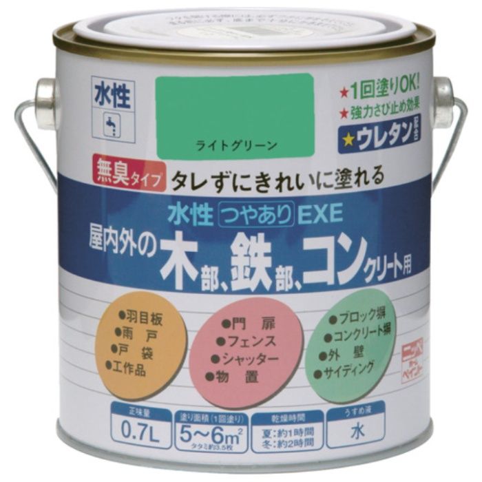 ニッぺ　水性つやありEXE　0.7L　ライトグリーン　HSU114-0.7