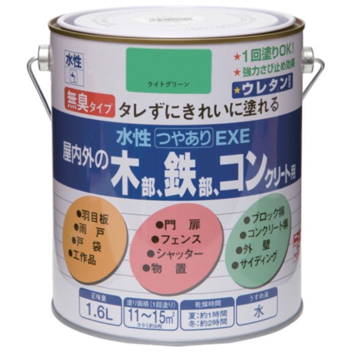 ニッぺ　水性つやありEXE　1.6L　ライトグリーン　HSU114-1.6