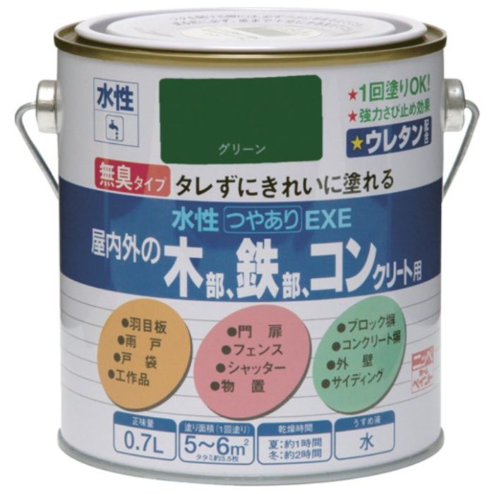 ニッぺ　水性つやありEXE　0.7L　グリーン　HSU115-0.7