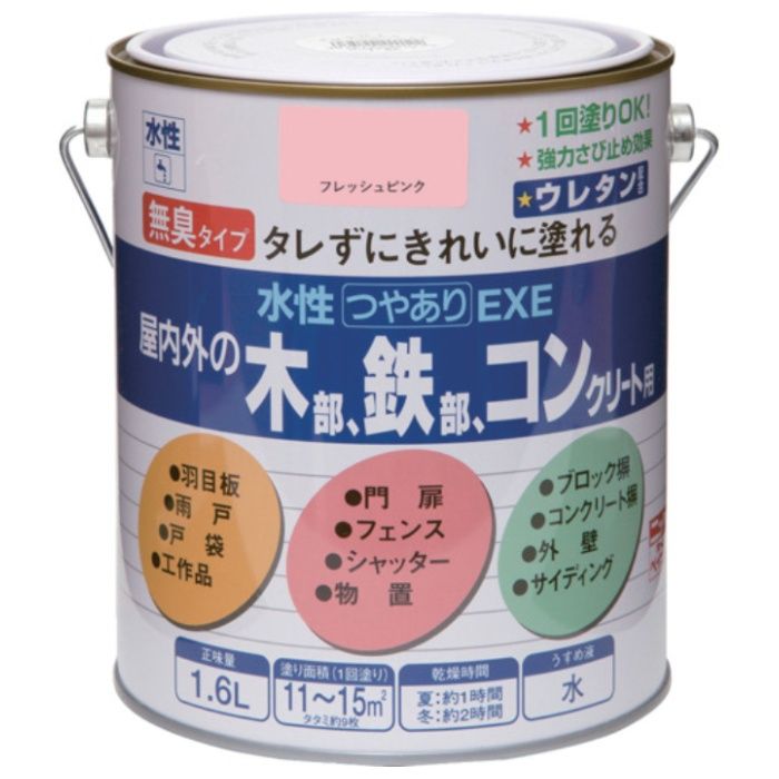 ニッぺ　水性つやありEXE　1.6L　フレッシュピンク　HSU119-1.6