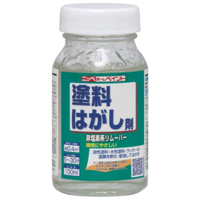 ニッぺ　塗料はがし剤　100ml　HUW001-100
