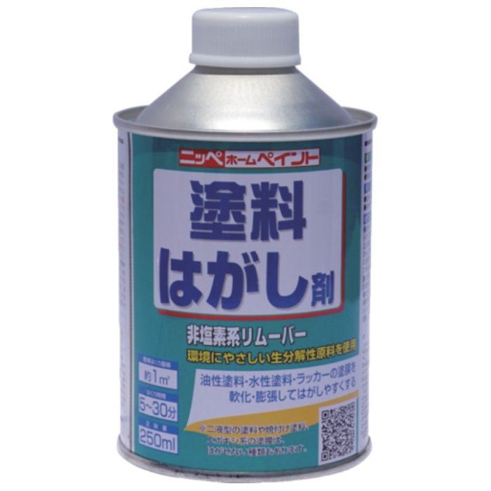 ニッぺ　塗料はがし剤　250ml　HUW001-250