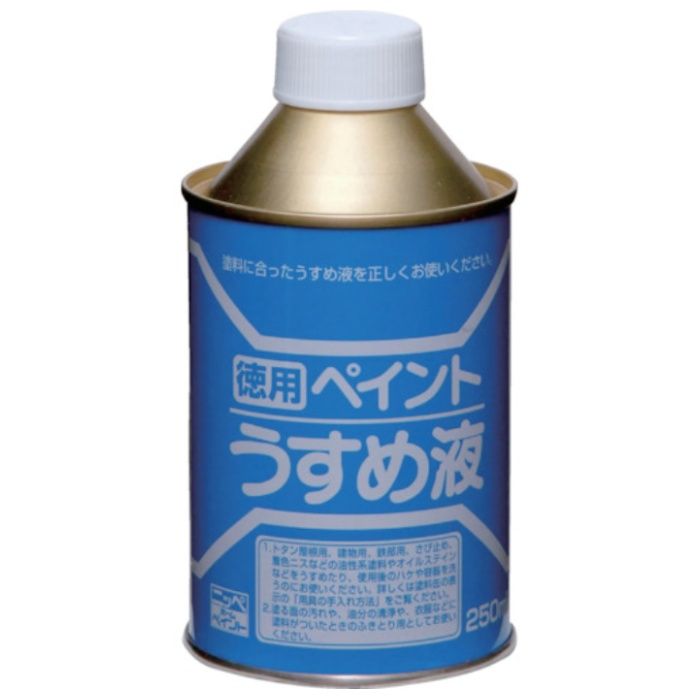 ニッぺ　徳用ペイントうすめ液　250ML　HPH101-250