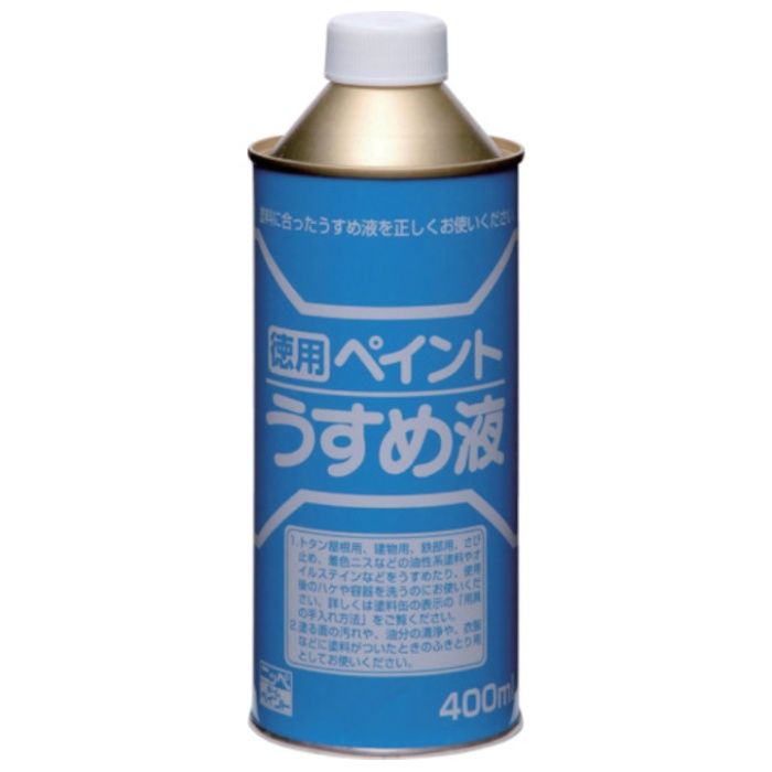 ニッぺ　徳用ペイントうすめ液　400ML　HPH101-400