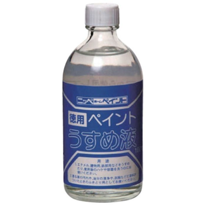 ニッぺ　徳用ペイントうすめ液　100ML　HPH001-100