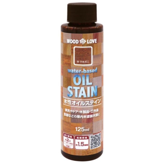 ニッぺ　水性オイルステイン　125ML　マホガニ　300N054