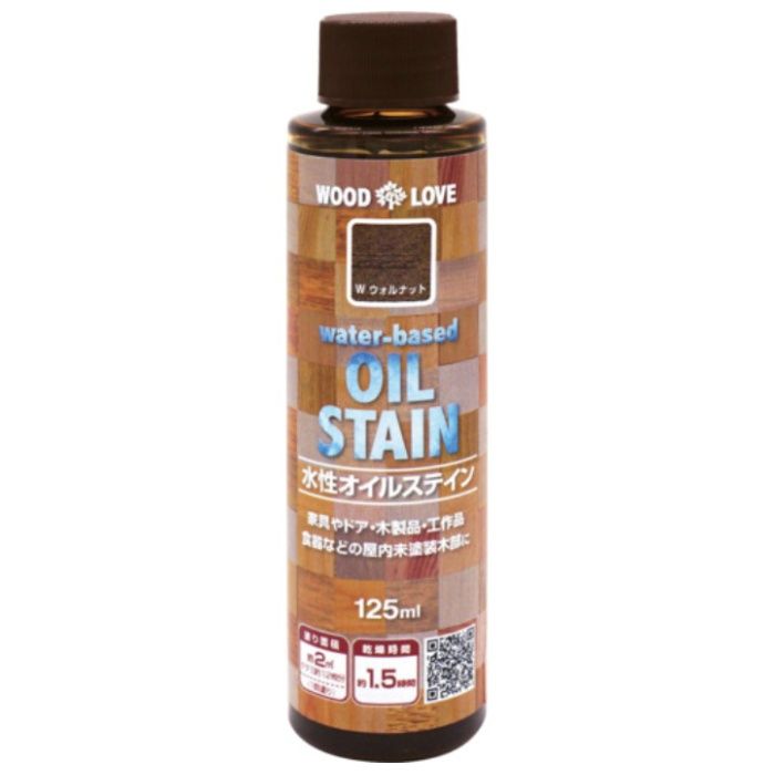 ニッぺ　水性オイルステイン　125ML　ウォルナット　300N055