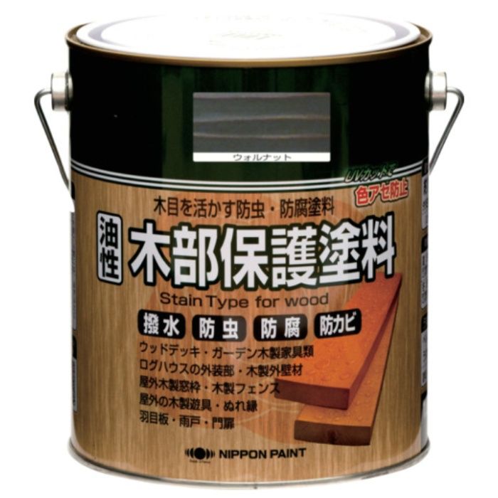 ニッぺ　油性木部保護塗料　1.6L　ウォルナット　HYM008-　1.6