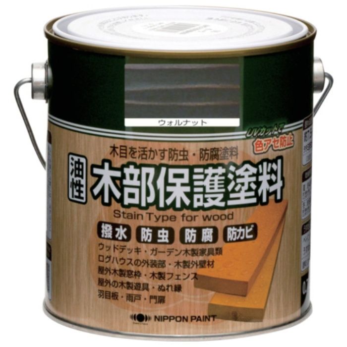 ニッぺ　油性木部保護塗料　0.7L　ウォルナット　HYM008-　0.7