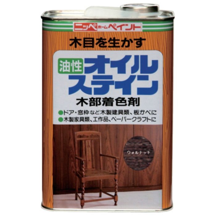 ニッぺ　油性オイルステイン　4L　ウォルナット　HPB0QD-4
