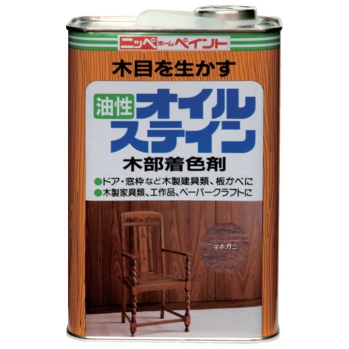 ニッぺ　油性オイルステイン　1L　マホガニ　HPB0QH-1