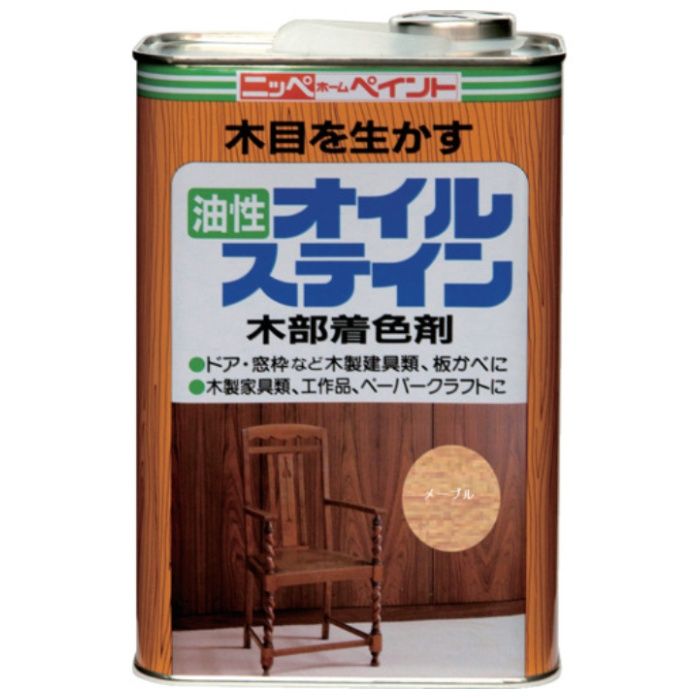 ニッぺ　油性オイルステイン　1L　メープル　HPB010-1