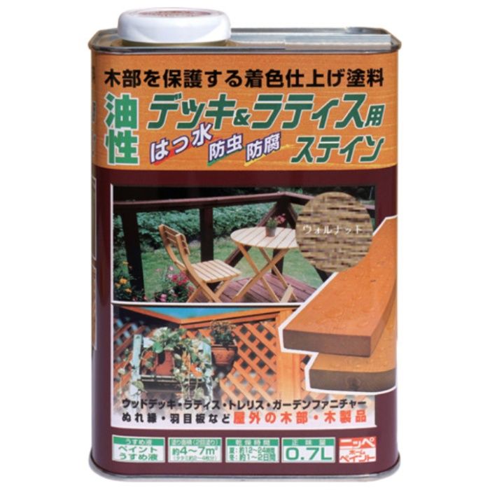 ニッぺ　油性デッキ&ラティス　0.7L　ウォルナット　HUH006-0.7