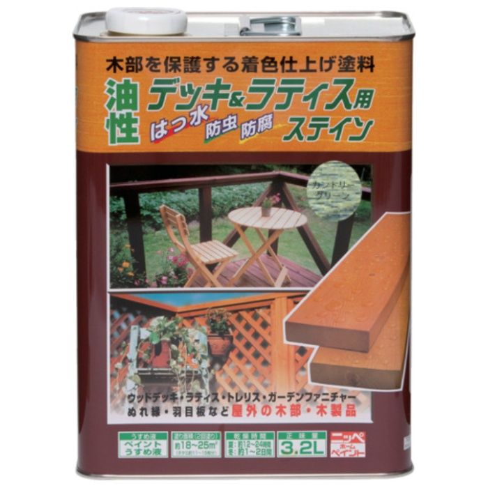 ニッぺ　油性デッキ&ラティス　3.2L　カントリーグリーン　HUH009-3.2