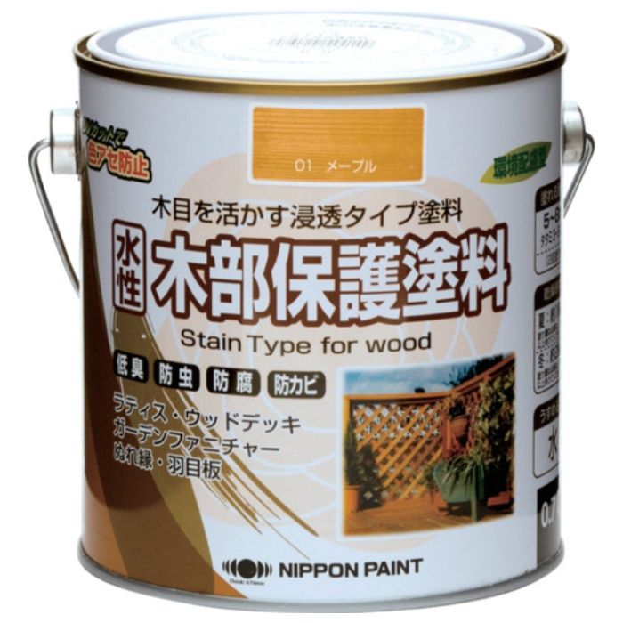 ニッぺ　水性木部保護塗料　0.7L　メープル　HXY001-0.7