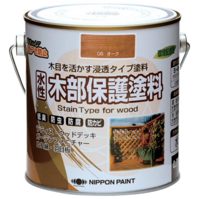 ニッぺ　水性木部保護塗料　0.7L　オーク　HXY006-0.7