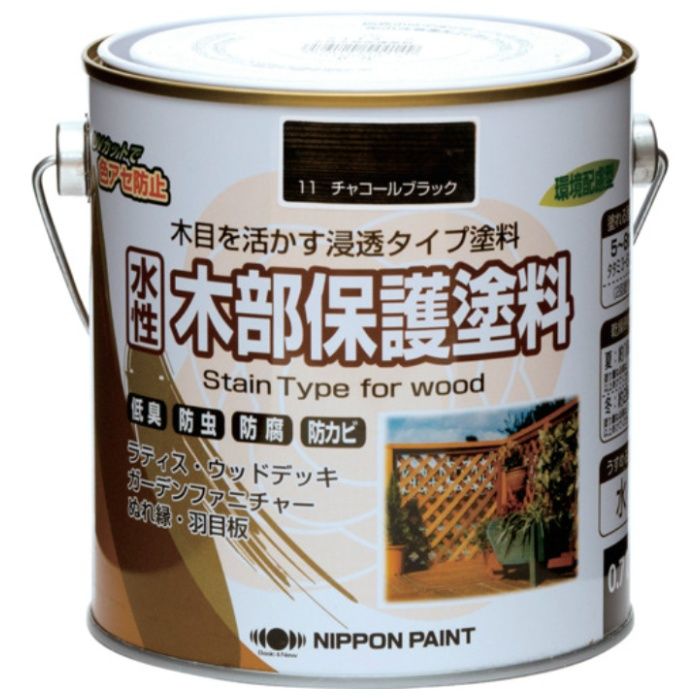 ニッぺ　水性木部保護塗料　0.7L　チャコールブラック　HXY011-0.7
