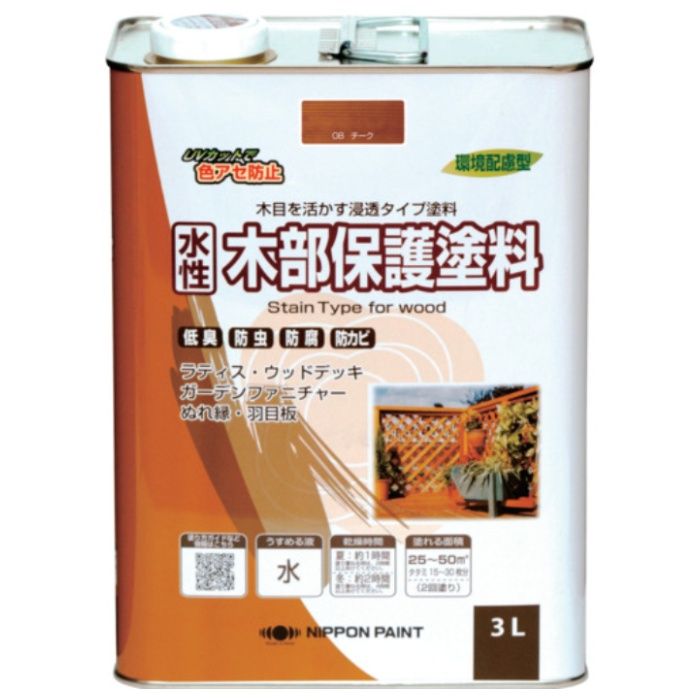 ニッぺ　水性木部保護塗料　3L　チーク　HXY008-3