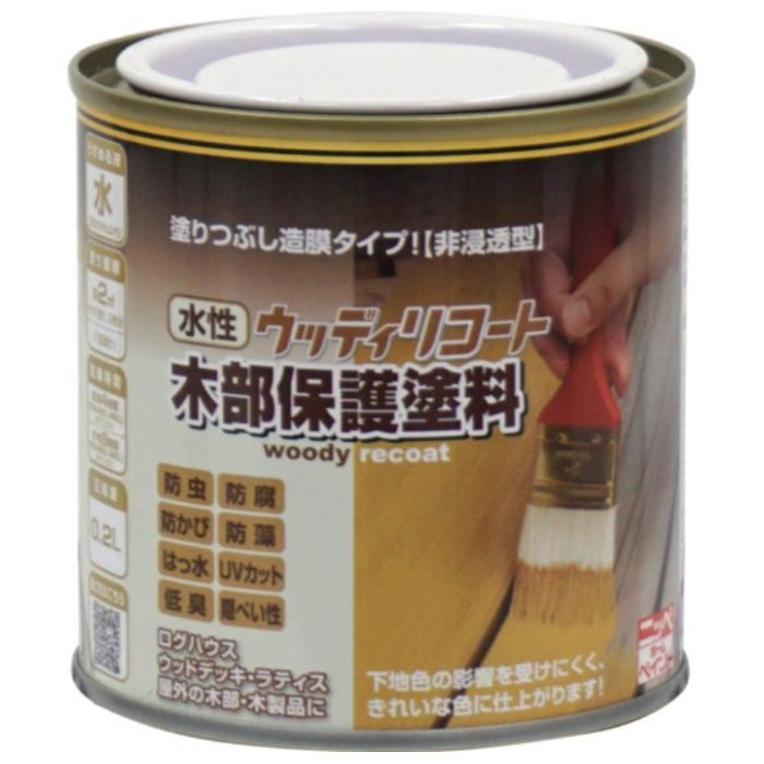 ニッぺ　水性ウッディリコート　0.2L　ウォルナット　300N004-0.2