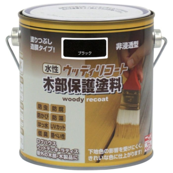 ニッぺ　水性ウッディリコート　0.7L　ブラック　300N007-0.7