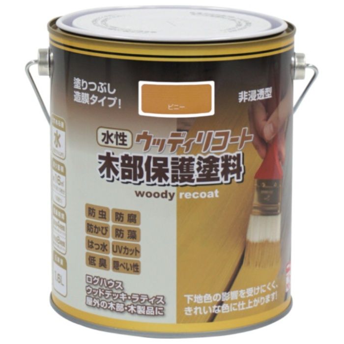 ニッぺ　水性ウッディリコート　1.6L　ピニー　300N002-1.6