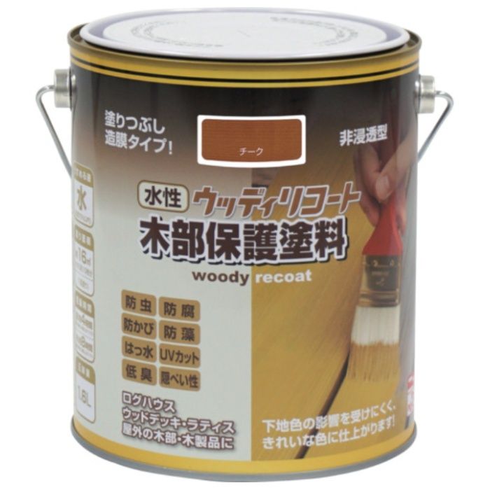 ニッぺ　水性ウッディリコート　1.6L　チーク　300N003-1.6