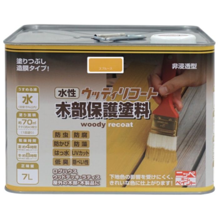 ニッぺ　水性ウッディリコート　7L　スプルース　300N001-7