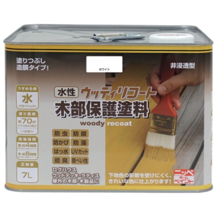 ニッぺ　水性ウッディリコート　7L　ホワイト　300N008-7