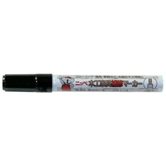 ニッぺ　木工家具補修マーカー　8g　W-12　ホワイト　186B012-8