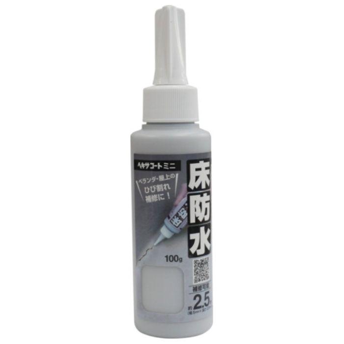 ニッぺ　ヘキサコートミニ　100g　グレー　682U001-100