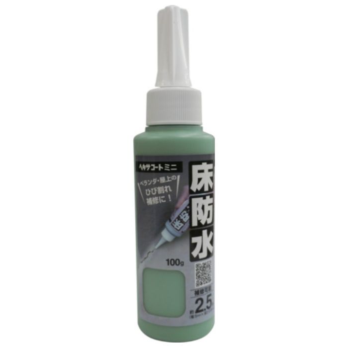 ニッぺ　ヘキサコートミニ　100g　グリーン　682U002-100