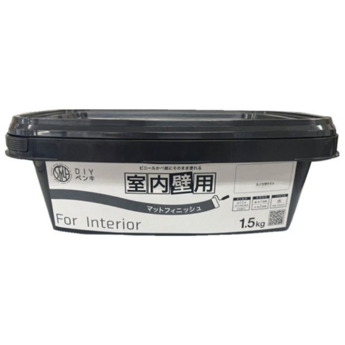 ニッぺ　室内かべ用塗料　STYLE　DIYペンキマットフィニッシュ　室内壁用　スノウホワイト　1.5kg