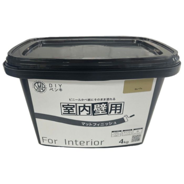 ニッぺ　室内かべ用塗料　STYLE　DIYペンキマットフィニッシュ　室内壁用　グレージュ　4kg