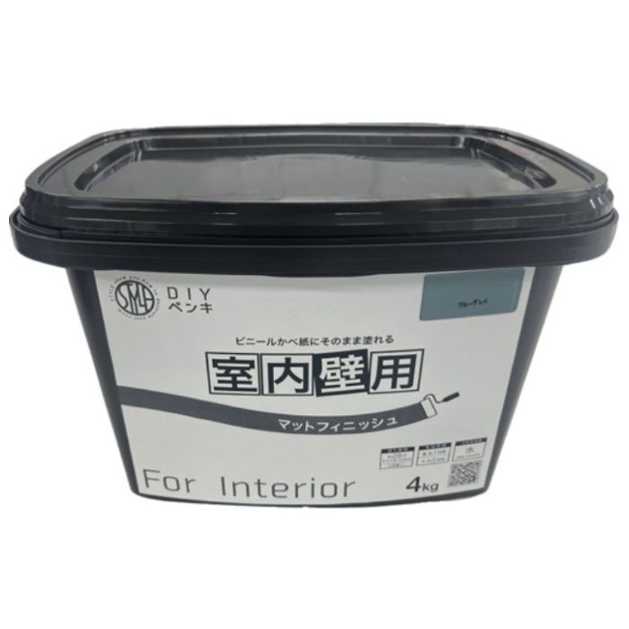ニッぺ　室内かべ用塗料　STYLE　DIYペンキマットフィニッシュ　室内壁用　ブルーグレイ　4kg