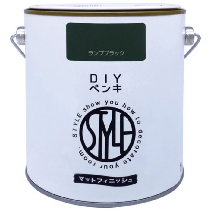 ニッぺ　DIYペンキ　マットフィニッシュ　ランプブラック　1kg